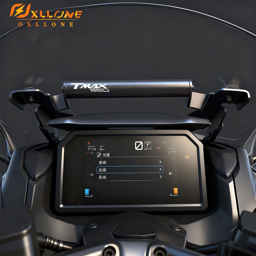Tech Accessories Stand - Support de navigation GPS pour moto