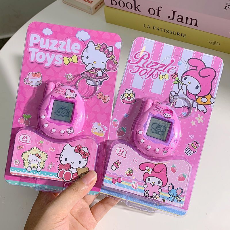 Kawaii Tech Accessories - Jouet interactif pour animaux de compagnie,