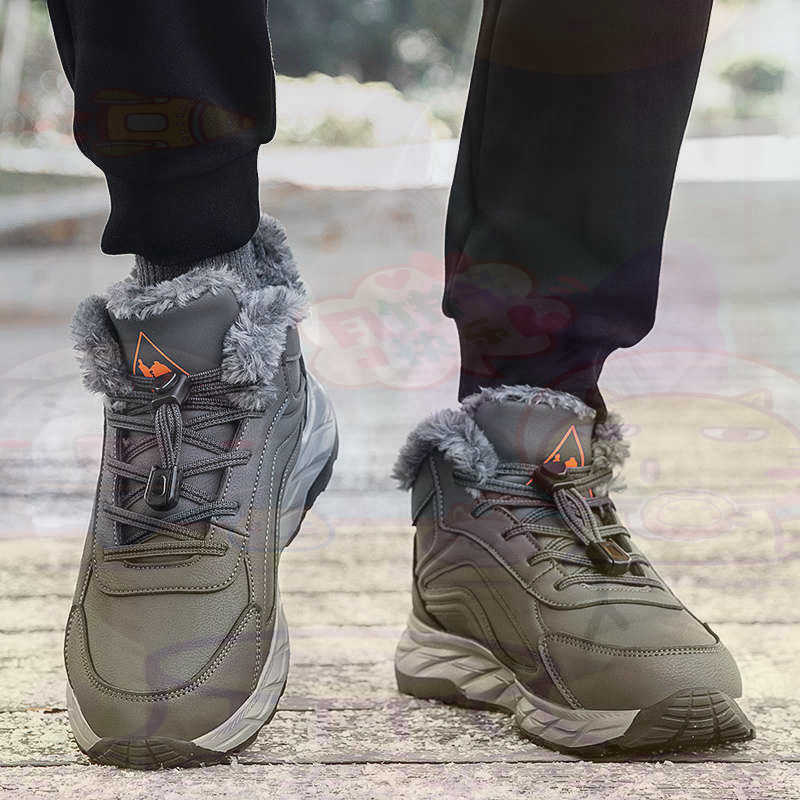 Kawaii Tech Accessories - Légitimate cuir Fuchsia Basket chaussures hommes