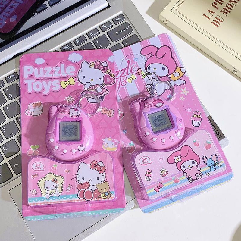Jouet interactif pour animaux  - Kawaii Tech Accessories avis et prix
